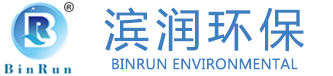 上海濱潤環(huán)?？萍加邢薰?></a></div>
			<div   id=